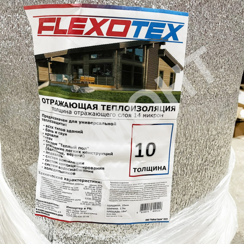 Подложка 10 мм Flexotex фольгированная, 120 см x 15 м (18 м.кв.) - Фото 3