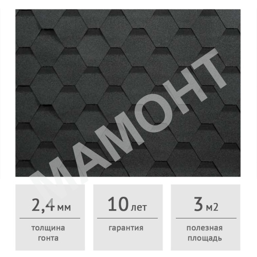 Гибкая черепица ТЕХНОНИКОЛЬ Оптима Соната Серый, 3 м2