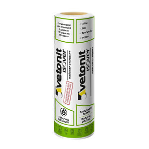 Утеплитель из стекловолокна 5 см Vetonit Isover Master Standart-TWIN-50 в матах 20,13 м2