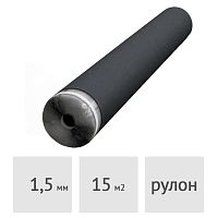 Подложка из ЭВА A-STEP  Pro Lvt Protect 1,5 мм, 15 м2