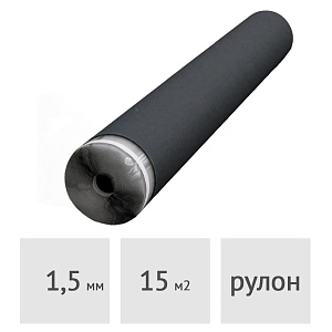 Подложка из ЭВА A-STEP  Pro Lvt Protect 1,5 мм, 15 м2