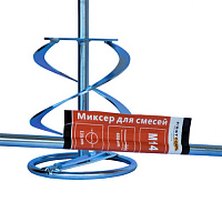 Насадка миксер для смесей 135 x 600 мм М14 FIRSTTOOL ПРОФИ
