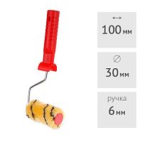 Валик "POLYACRYL" 100 мм с ручкой (ворс 12 мм) STARTUL MASTER (ST0230-10R)