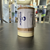 Укрывочная бумага с клейкой лентой Storch CQ Papier, 0,18 х 25 м