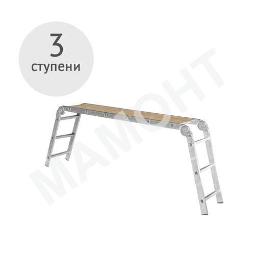 Столик алюминиевый складной 3 ступени TARKO 7724003