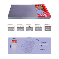 Подложка 5 мм листовая SOLID XXL сине-сиреневая, 120 см x 50 см (10 плит = 6 м.кв.)