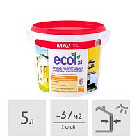 Краска MAV ECOL 33 универсальная для наружных и внутренних работ,  5 л