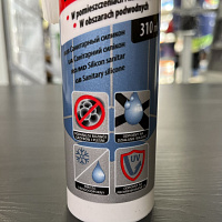 Силиконовый герметик Sopro 034 (18) песочно-серый, 310 мл