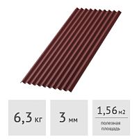 Лист кровельный Onduline ''Smart'' красный 1.95 x 0.95 м