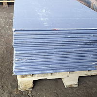 Нарезанный гипсокартон стеновой (12,5 мм) KNAUF САПФИР 60 x 120 см