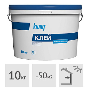 Клей для стеклохолста Knauf, 10 кг