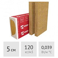 Фасадный утеплитель в плитах 5 см Роквул Фасад Баттс Оптима 3,6 м2