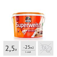 Краска Dufa SUPERWEISS RD4 ослепительно белая, 2,5 л