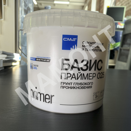 Грунтовка концентрат глубокого проникновения СМиТ Basic Primer 025, 5 л - Фото 2
