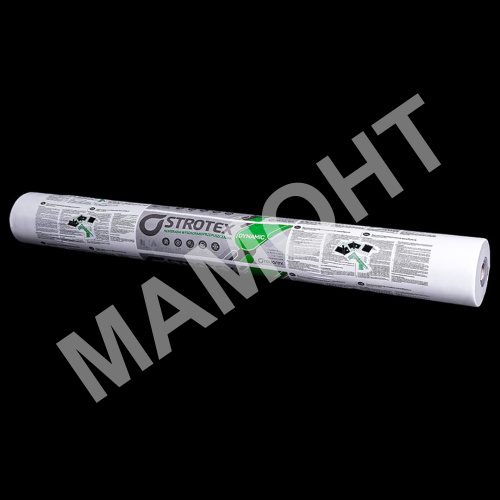 Мембрана супердифузионная гидро-ветроизоляционная Strotex Dynamic, 75 м2