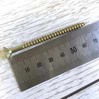 Шуруп универсальный желтый 5.0 х 70 мм МАМОНТ (100 шт.)