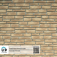 Фасадная панель Ю-Пласт Stone House S-Lock ТАГАНАЙ Речной