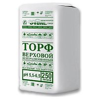 Торф верховой Двина нейтрализованный (pH 5,5-6,5) 250 л