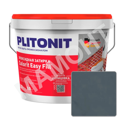 Фуга-клей эпоксидная PLITONIT COLORIT EasyFill титан, 2 кг