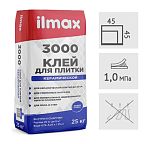 Клей для плитки ilmax 3000, 25 кг
