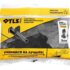 Зажим (клипса) 3,0 мм для системы выравнивания плитки TLS (100 шт.)