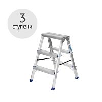 Лестница-стремянка двухсторонняя 3 ступени TARKO 04203