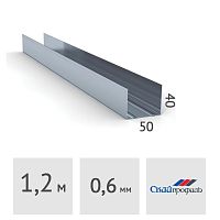 Профиль направляющий нарезанный Скайпрофиль UW 50 x 40 x 1200 мм, сталь 0.6 мм