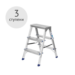 Лестница-стремянка двухсторонняя 3 ступени TARKO 04203