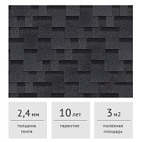 Гибкая черепица ТЕХНОНИКОЛЬ Оптима Аккорд Серый, 3 м2