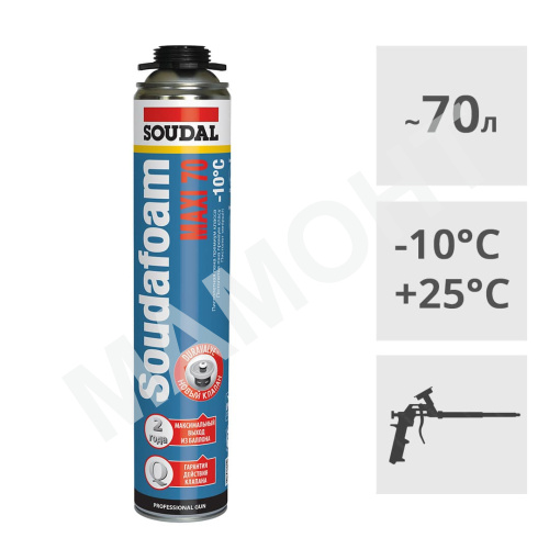 Монтажная пена Soudal Soudafoam Maxi 70 зимняя, 870 мл