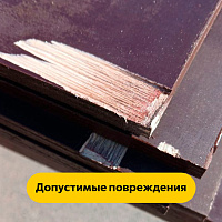 Фанера ламинированная сорт 3/3 (18 мм) 244 x 122 см