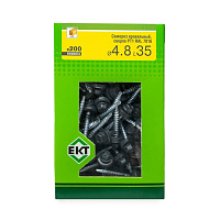 Саморез 4.8 x 35 мм кровельный со сверлом PT1 и резиновой прокладкой, RAL 7016, 200 шт. ЕКТ