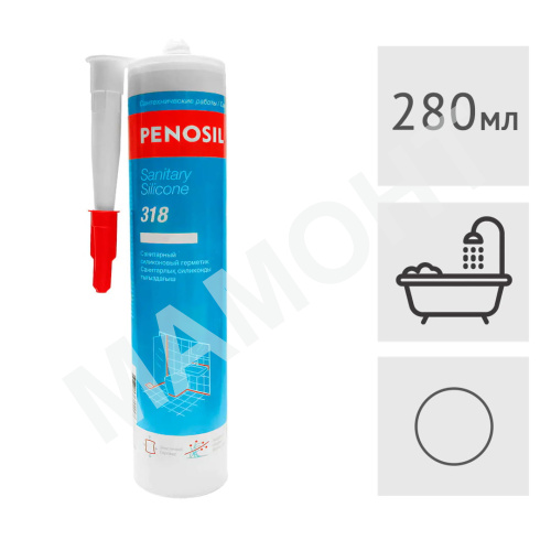 Силиконовый герметик Penosil Sanitary Silicone 318 санитарный прозрачный, 280 мл