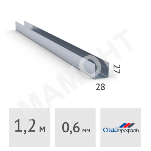 Профиль направляющий нарезанный Скайпрофиль UD 28 x 27 x 1200 мм, сталь 0.6 мм