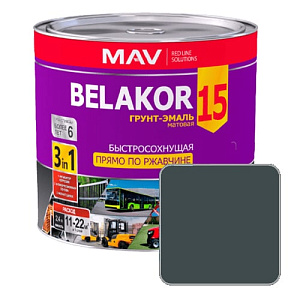 Грунт-эмаль по ржавчине MAV BELAKOR 15 серая матовая