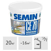 Шпатлевка универсальная SEMIN СЕ 78 universal (белая крышка), 20 кг