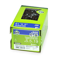 Саморез 5.5 x 19 мм кровельный со сверлом PT3 и резиновой прокладкой, RAL 8017, 300 шт. ЕКТ