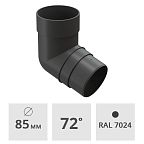 Колено трубы 72° Docke Premium 85 мм, графит (RAL 7024)