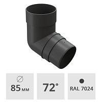 Колено трубы 72° Docke Premium 85 мм, графит (RAL 7024)