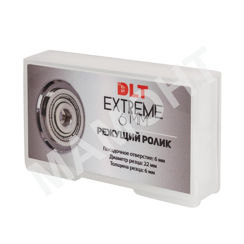 Роликовый резец для плиткореза DLT Extreme, посадка 6 мм (0161)