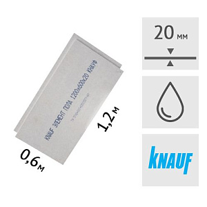 Элемент пола Knauf-Cуперпол (20 мм) влагостойкий 60 x 120 см