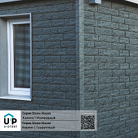 Фасадная панель Ю-Пласт Stone House КАМЕНЬ Изумрудный