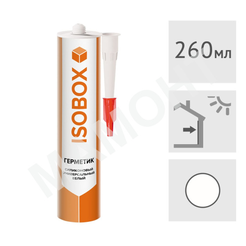 Герметик силиконовый универсальный ISOBOX ТЕХНОНИКОЛЬ, белый, 260 мл