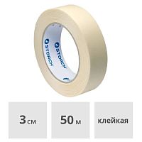 Лента малярная 30 мм х 50 м STORCH Easypaper Standart Preiswerte бежевая