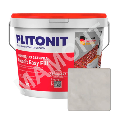 Фуга-клей эпоксидная PLITONIT COLORIT EasyFill серебристо-серый, 2 кг