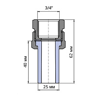 Разборное соединение ПП / внутренняя резьба Wavin Ekoplastik