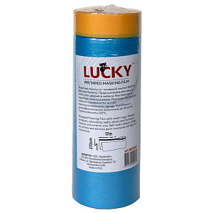 Пленка укрывочная с малярной лентой на рисовой бумаге LUCKY Маскер, 2,7 x 17 м (45,9 м2)