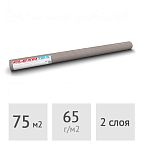 Пленка гидро-пароизоляционная Flexotex CrossArm, 75 м2