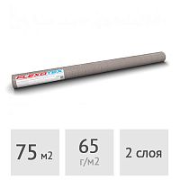 Пленка гидро-пароизоляционная Flexotex CrossArm, 75 м2