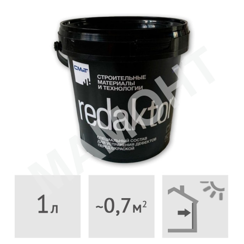 Состав для устранения дефектов перед окраской СМиТ REDAKTOR 140, 1 л